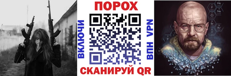 АМФЕТАМИН Premium Серафимович