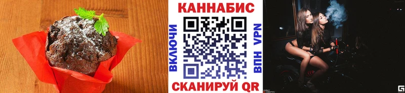 гидра ТОР  Серафимович  нарко площадка Telegram  Печенье с ТГК конопля 