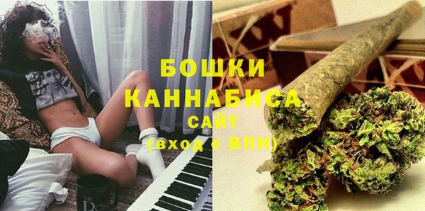 mix Осташков
