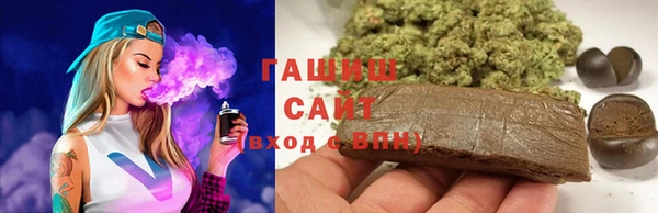 mix Осташков