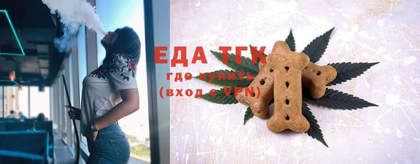 mix Осташков
