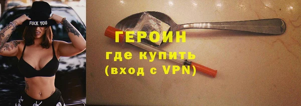 МДПВ Остров