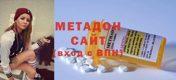 MESCALINE Переславль-Залесский
