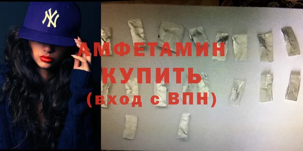а пвп мука Болохово