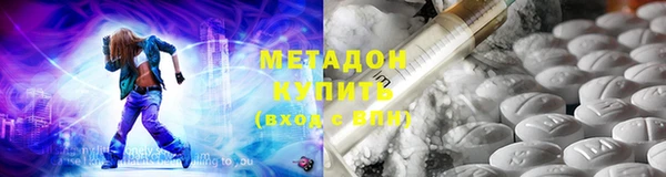 МДПВ Остров