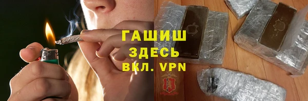mix Осташков