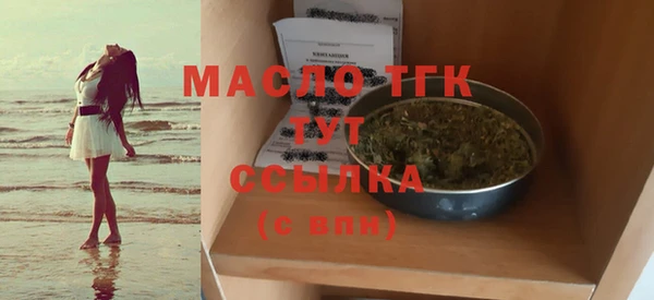 МДПВ Остров