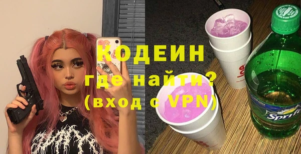 дистиллят марихуана Пестово