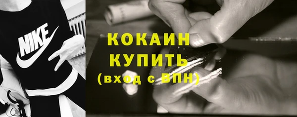 МДПВ Остров