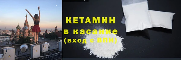 mix Осташков