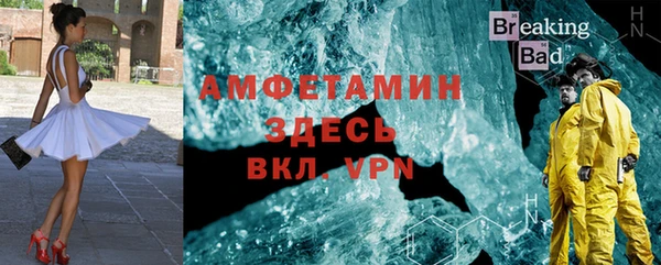 MESCALINE Переславль-Залесский