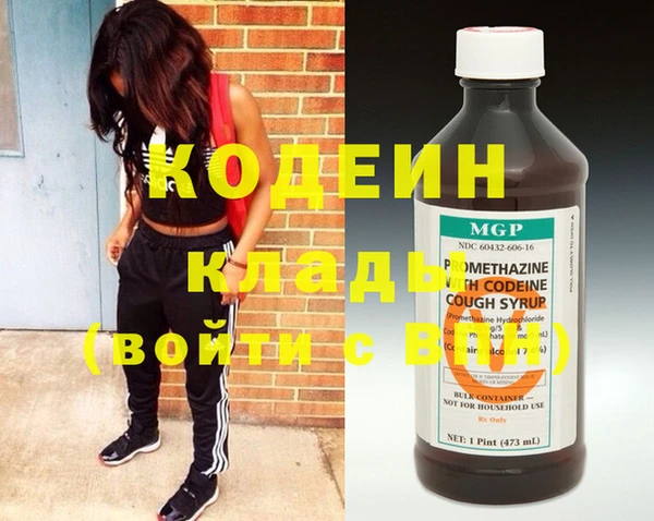 МДПВ Остров