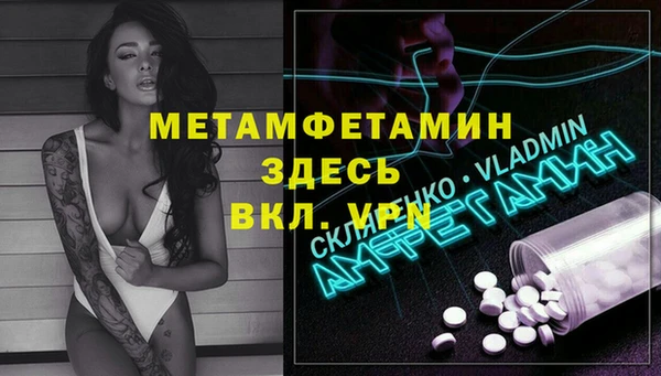 МДПВ Остров