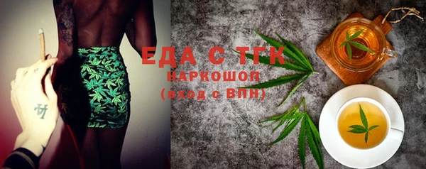 mix Осташков