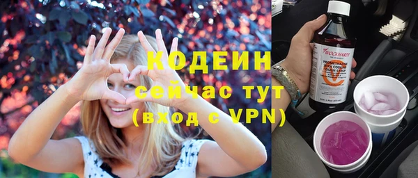 МДПВ Остров