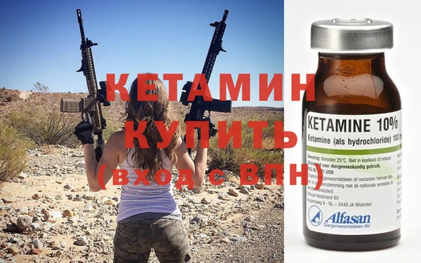 МДПВ Остров