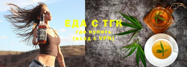 mix Осташков