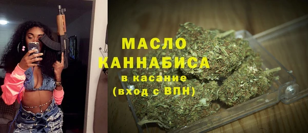 mix Осташков