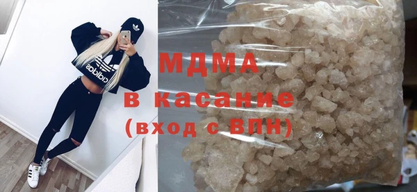 МДПВ Остров