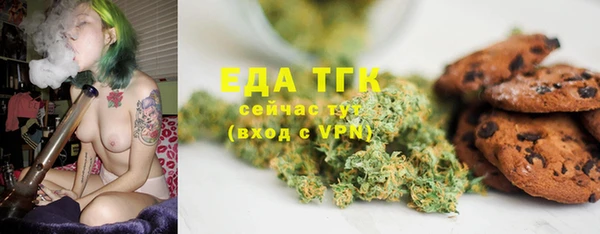 mix Осташков