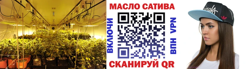 купить закладку Серафимович Дистиллят ТГК концентрат