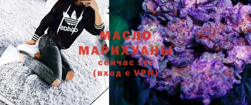 даркнет сайт  Серафимович  Дистиллят ТГК Wax 